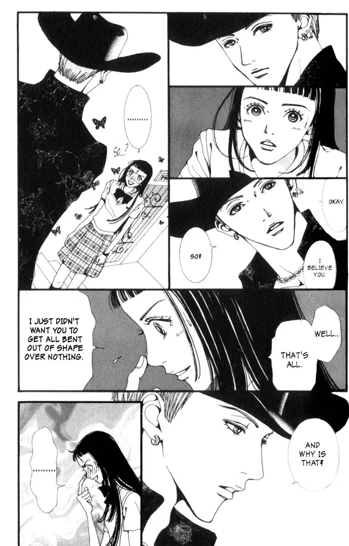 Paradise Kiss Chapter 8 10